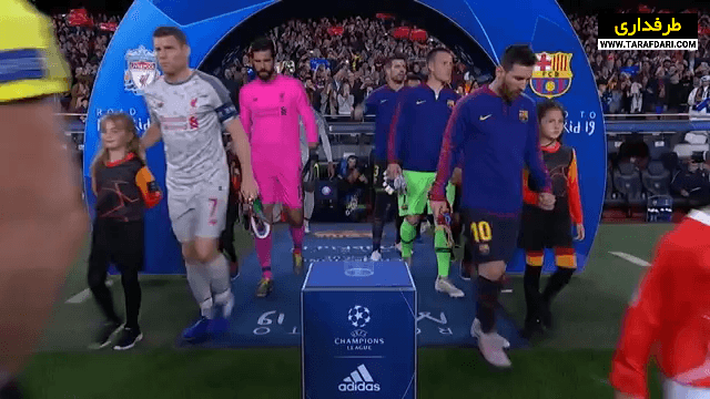 برتری 3-0 بارسلونا مقابل لیورپول با بریس لیونل مسی (لیگ قهرمانان اروپا - 2019/5/1) / فیلم