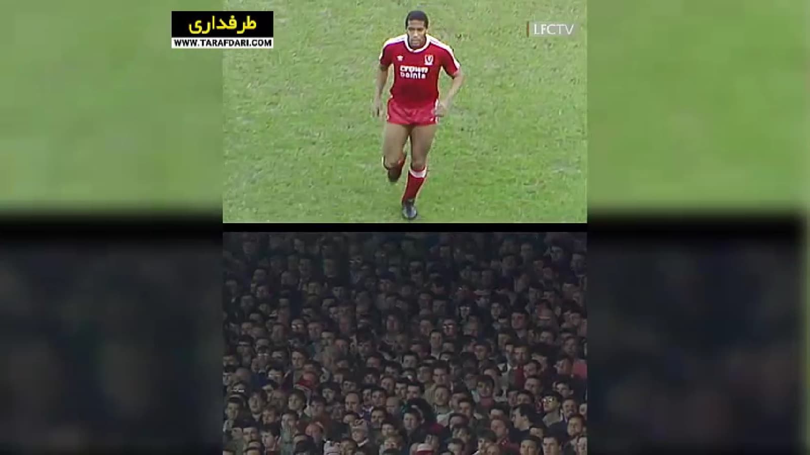 پلی به گذشته - برتری 5-0 لیورپول مقابل ناتینگهام فارست (1988/4/15) / فیلم