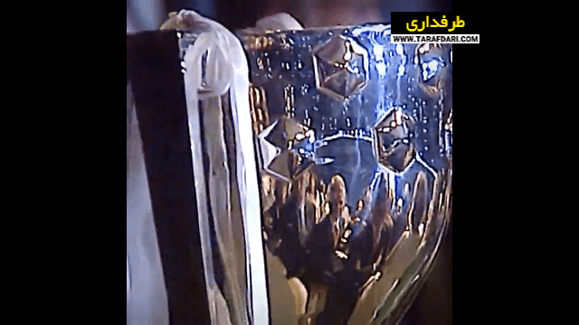 مسجل شدن سی و دومین قهرمانی رئال مادرید در لالیگا با برتری 3-0 مقابل اتلتیک بیلبائو (2012/5/4) / فیلم