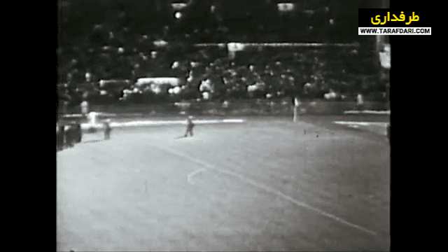 ششمین قهرمانی رئال مادرید در جام باشگاه های اروپا با کسب برتری 2-1 مقابل پارتیزان بلگراد (1966/5/11) / فیلم