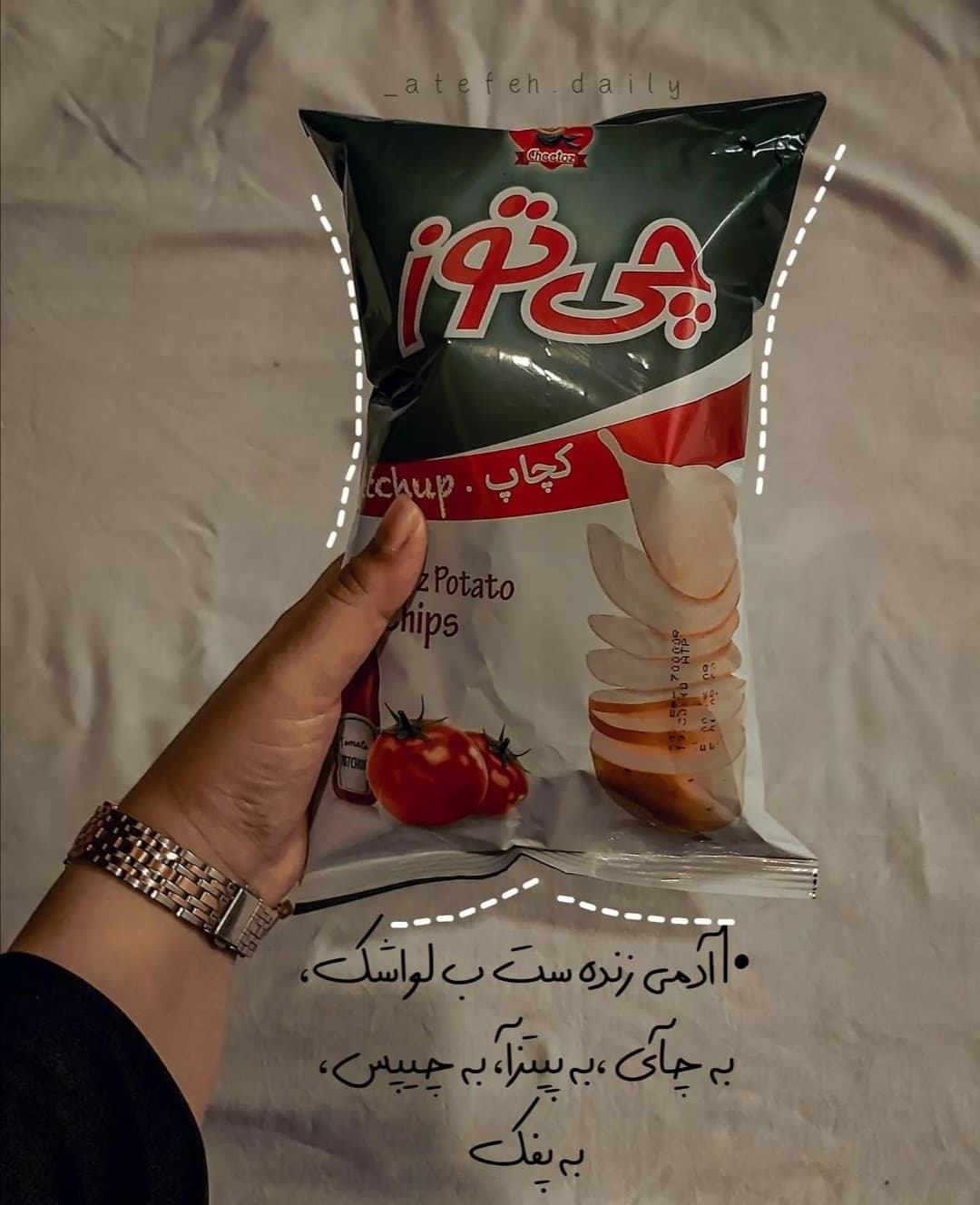 ?یه سوال جالب(همه میتونن جواب بدن)