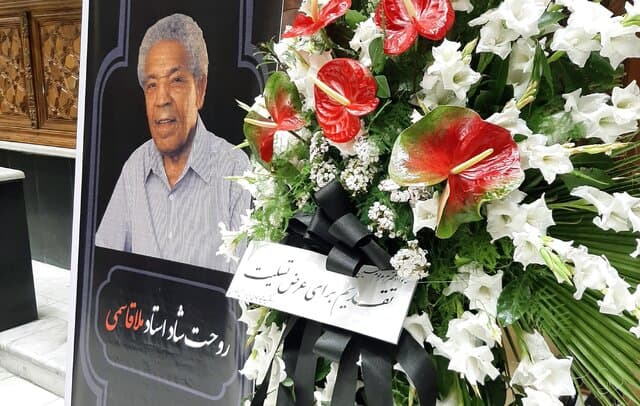 حضور چهره‌های شاخص در مراسم یادبود حسین ملاقاسمی + تصاویر