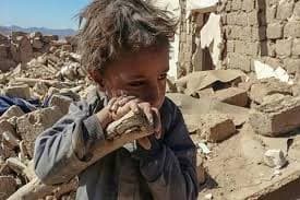 تاسف باره
