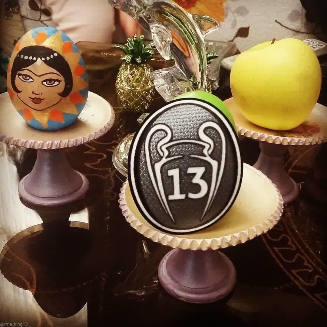 سال نو مبارک (س مثل سیزده)