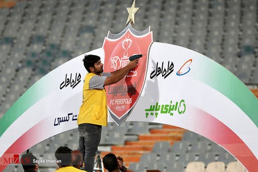 شاه ماهی نقل وانتقالات در تور پرسپولیس