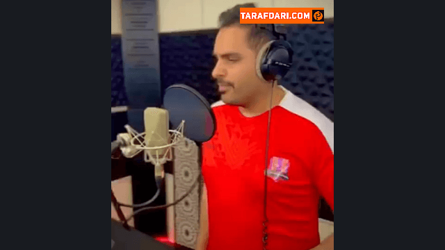 نساجی زلزله؛ تقدیم به قهرمان جام حذفی / فیلم
