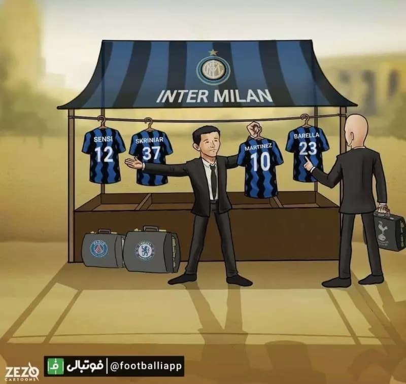 "به روزترین و آخرین اخبار و شایعات مربوط به نقل و انتقالات اینتر میلان در یک هفته اخیر" 