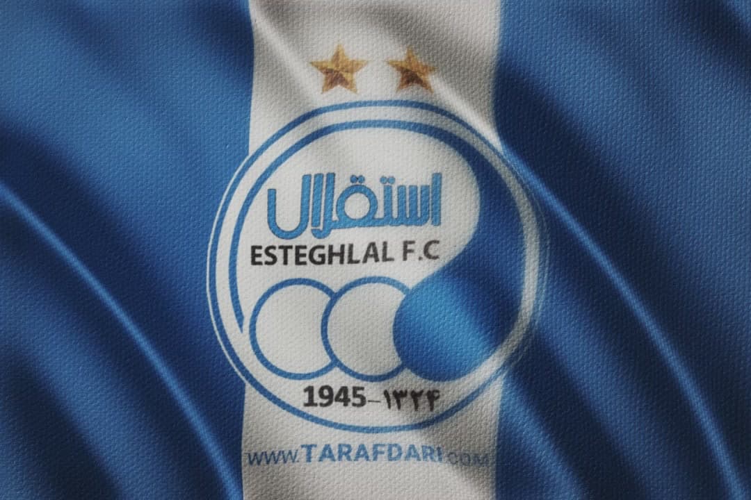 تیم دانشجویان آخرین حریف تدارکاتی استقلال