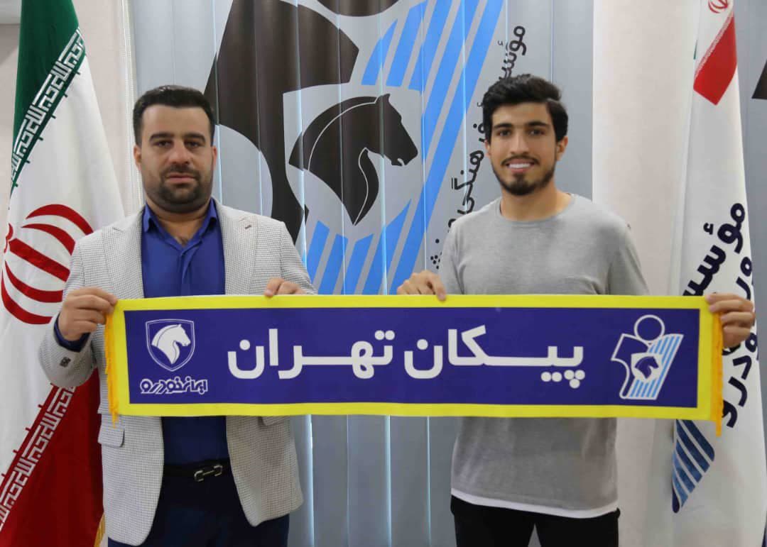 امیر طاهر به پیکان پیوست