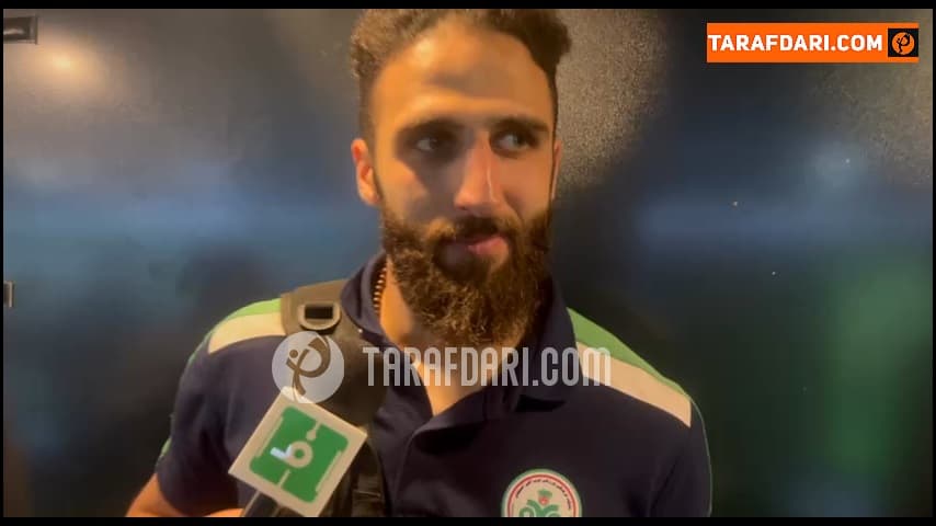 ناراحتی مدافع ذوب آهن مقابل خبرنگاران؛ چی بگم؟ / فیلم