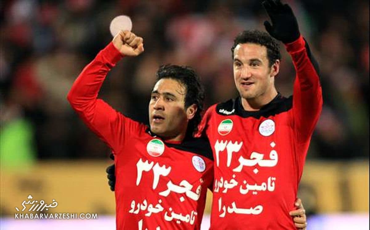 سنگین ترین نتایج شهرآورد تهران بین تیم های پرسپولیس و استقلال از ابتدا تا کنون