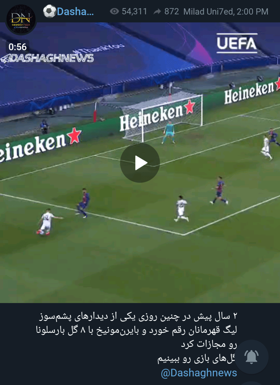 ? اگه توی "مجازات کرد" کلمه مجازات رو حذف میکردی بهتر بود...