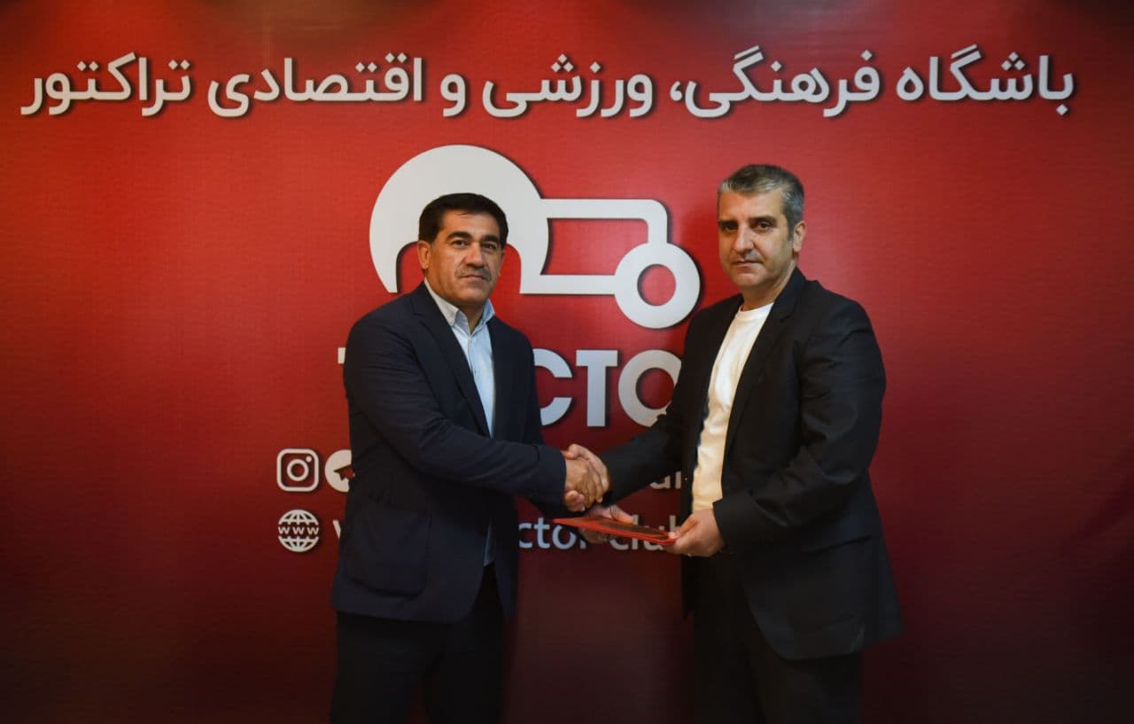 مدیر تراکتور: سعی می‌کنیم یک مربی ایرانی به کادر فنی اضافه شود