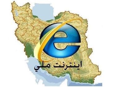 سایت های کاربردی در دوران ملی شدن اینترنت
