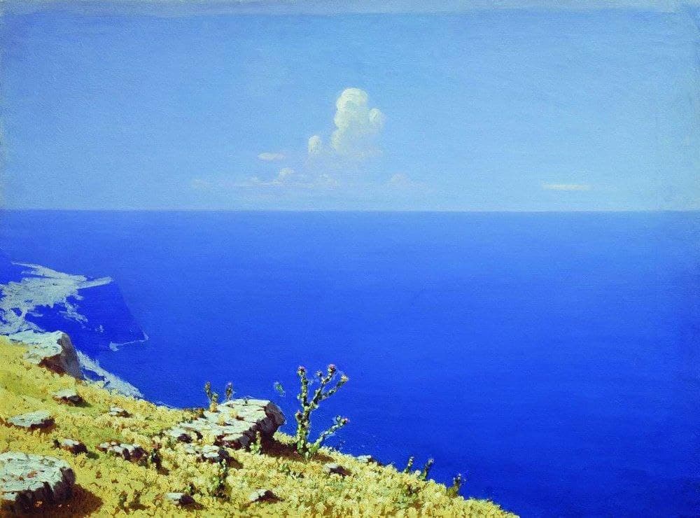 دانلود آهنگ Erasure - Blue Savannah 