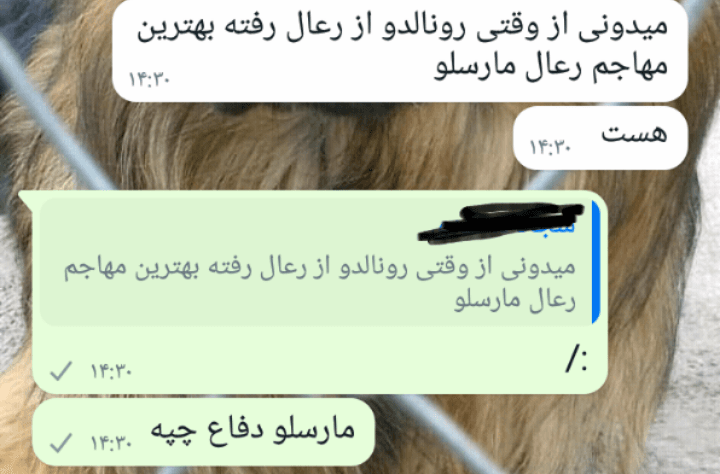 یه چیز خنده دار بگید:/