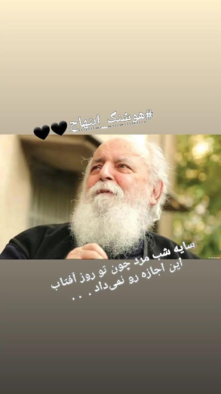 سایه?