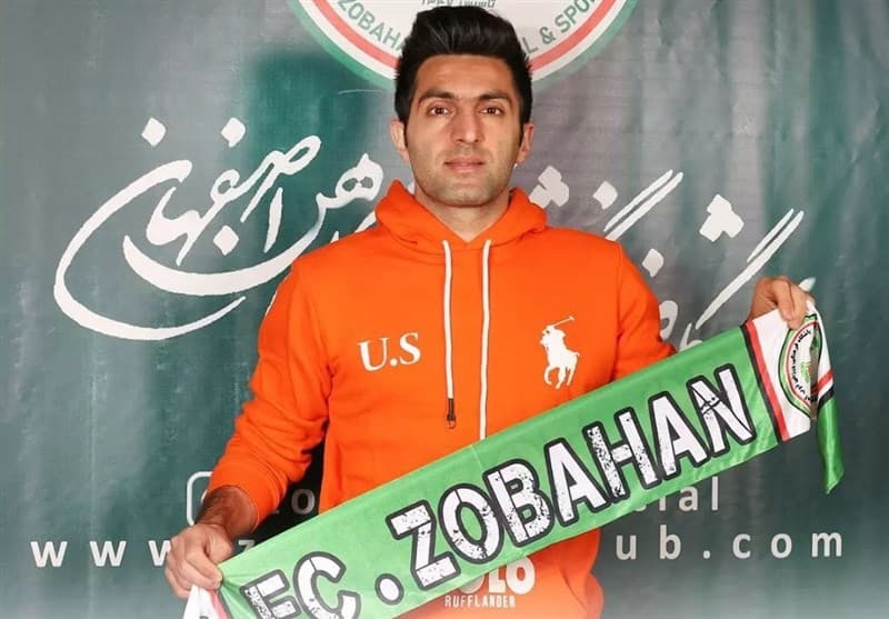 ذوب آهن از سامان نریمان جهان رونمایی کرد / رسمی