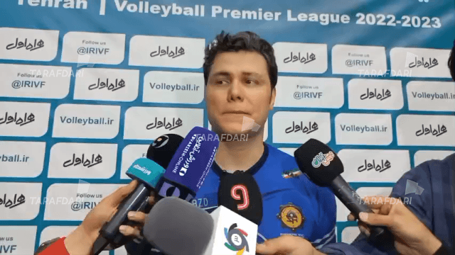 مهدی مهدوی: بازی دوم را بسیار راحت تر بردیم؛ تیم رقیب پر مهره بود / فیلم