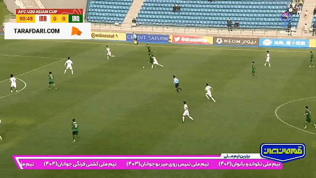 گل اول تیم ملی جوانان عراق به ایران با ضربه علی جاسم (ایران 0-1 عراق)