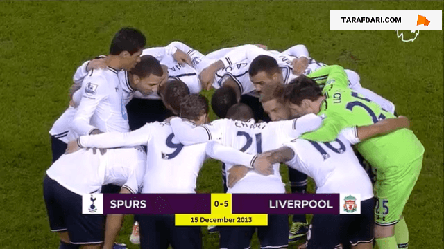 برتری 5-0 لیورپول مقابل تاتنهام در وایت هارت لین با بریس لوییس سوارز (2013/12/15) / فیلم