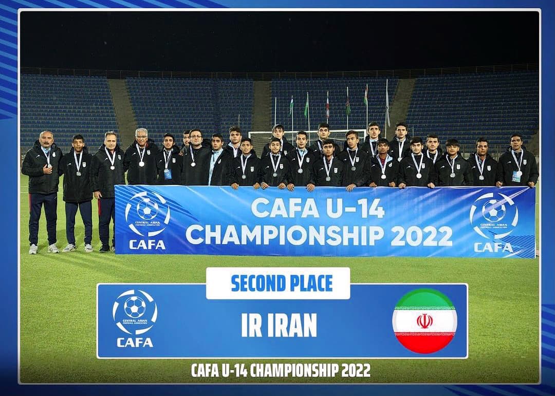نایب قهرمانی نونهالان ایران در تورنمنت کافا