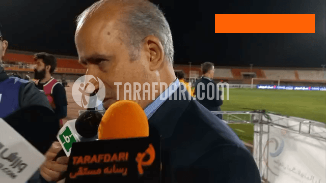 تاج: ساخت ورزشگاه یا بازسازی آنها به عهده فدراسیون فوتبال نیست / از امروز همه در اختیار تیم ملی هستند