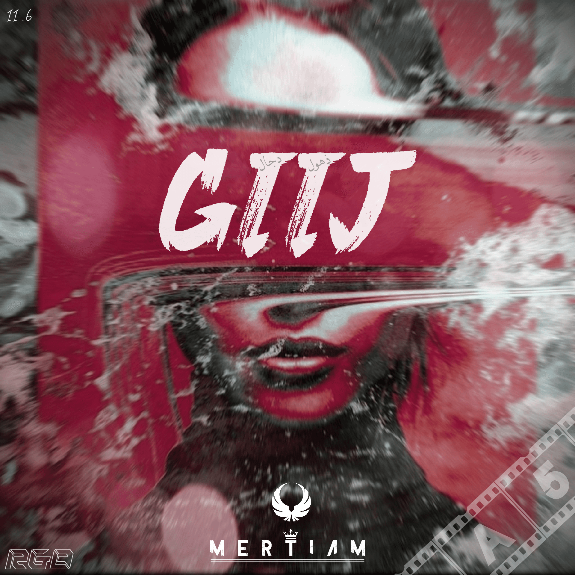 MERTIAM MUSIC GIIJ