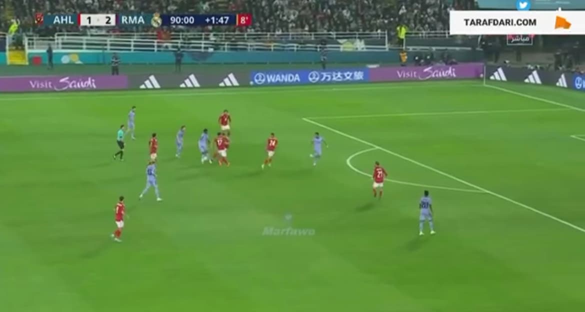 گل رودریگو به الاهلی ( رئال مادرید 3-1 الاهلی ) 