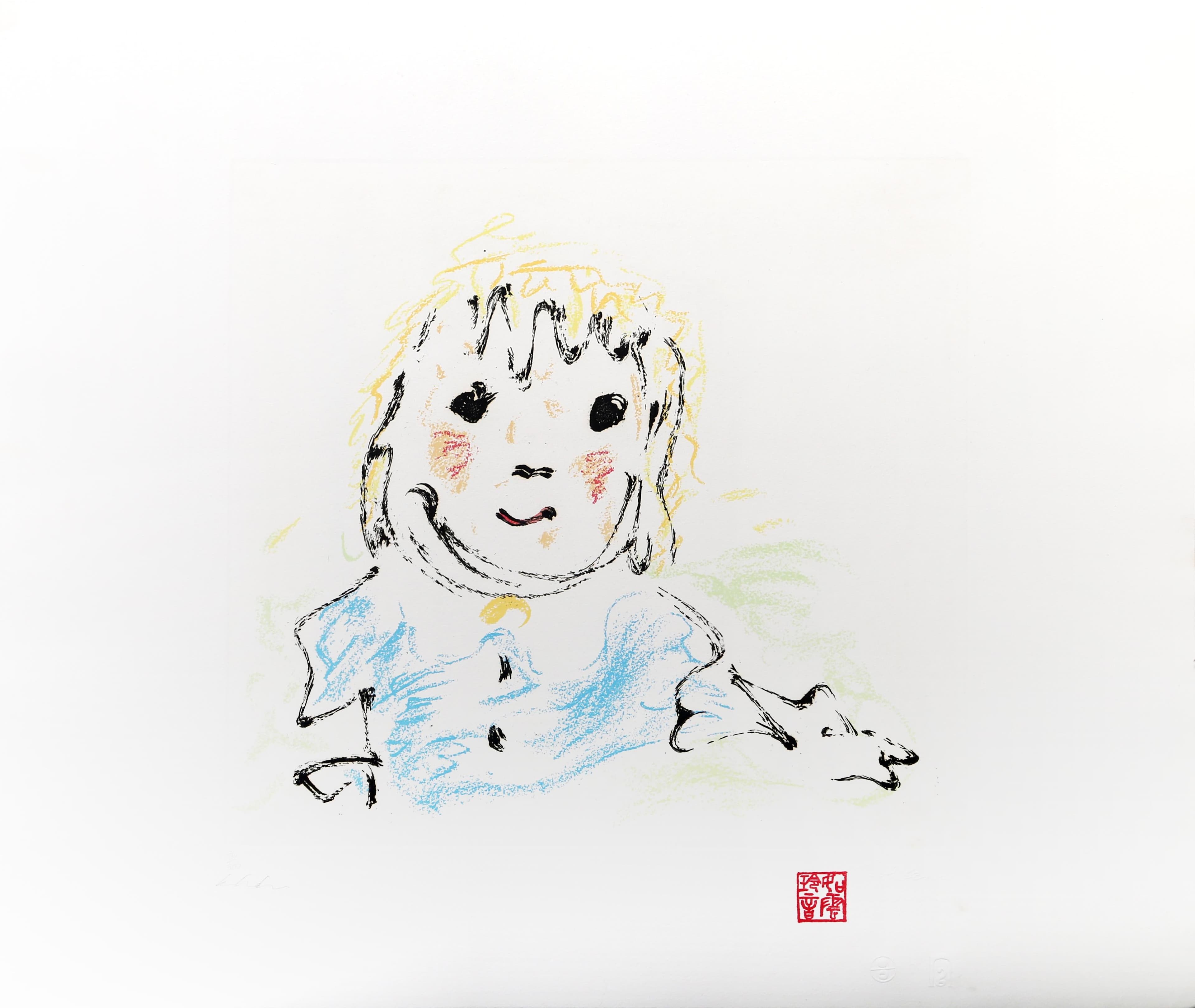 John Lennon _ Beautiful boy