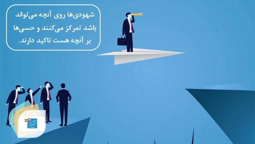 تحلیل تفاوت های حسی (S) و شمی (N)