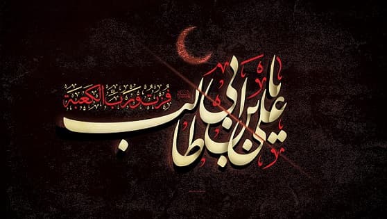 چند حدیث زیبا و آموزنده از امام صادق و امام علی علیه‌السلام 