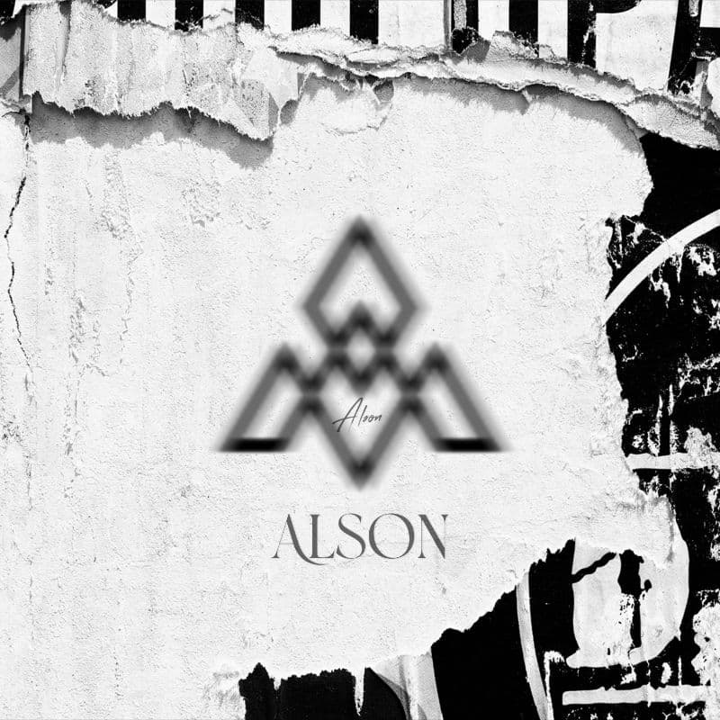 آلسون-Alson
