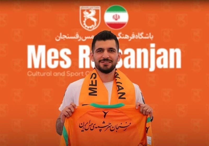 هافبک هوادار به مس رفسنجان پیوست 