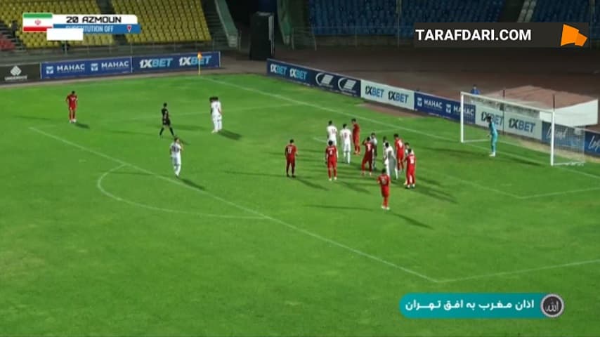 گزارش جالب افغانستانی پس از گل این تیم به ایران؛ بغض مردم ترکید! / فیلم