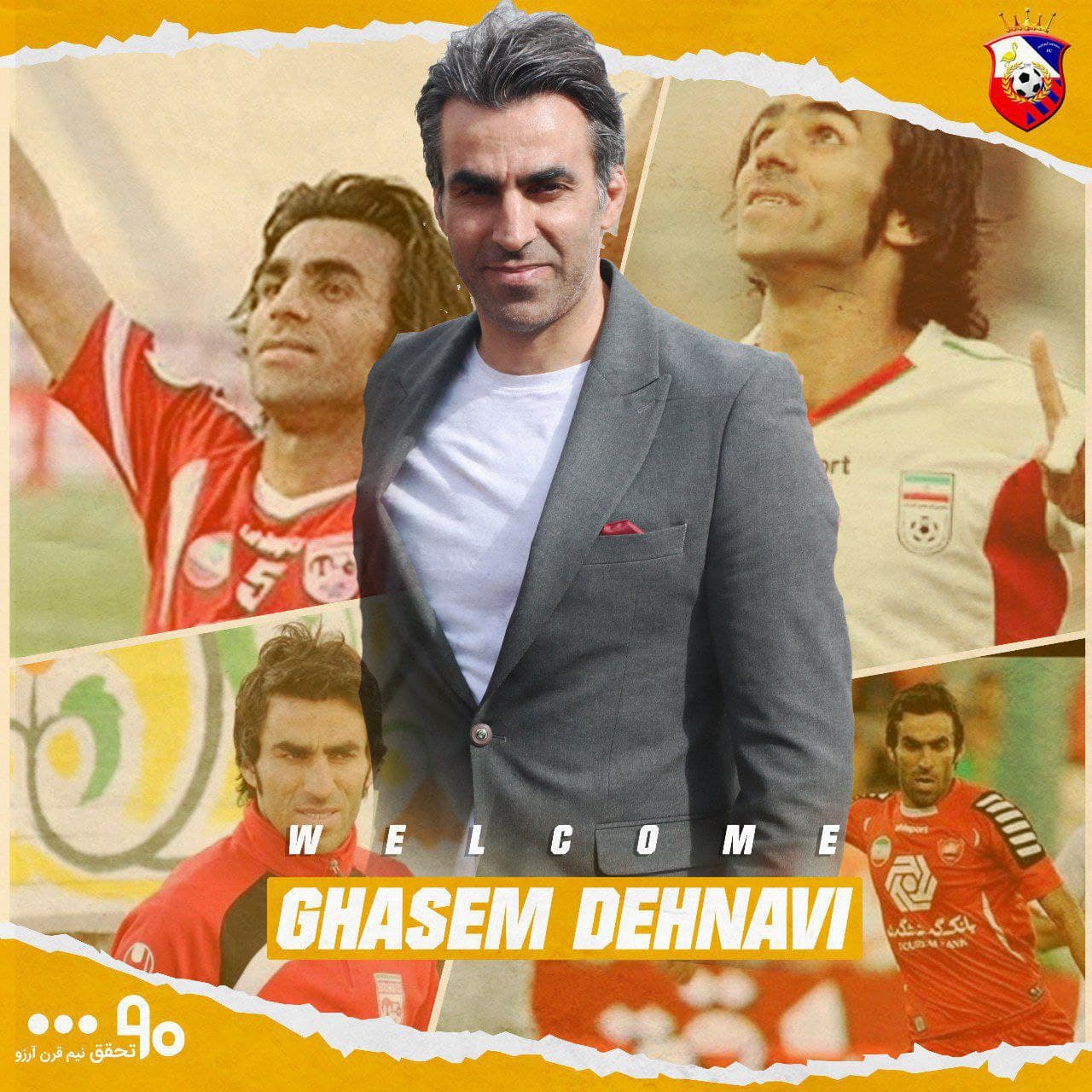 قاسم دهنوی سرمربی نود ارومیه شد