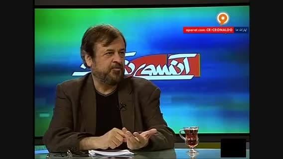 آنسوی نیمکت 