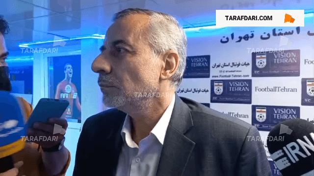 حبیب الله شیرازی: حقوق پسرم 12 میلیون تومان بود و با همین مبلغ چند پست داشت / فیلم
