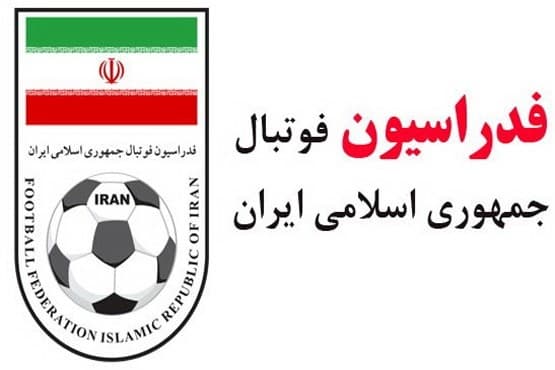 اساسنامه خنده دار انتخابات فوتبال / سیاسی ها می توانند رییس هیات شوند، فوتبالی ها نه!