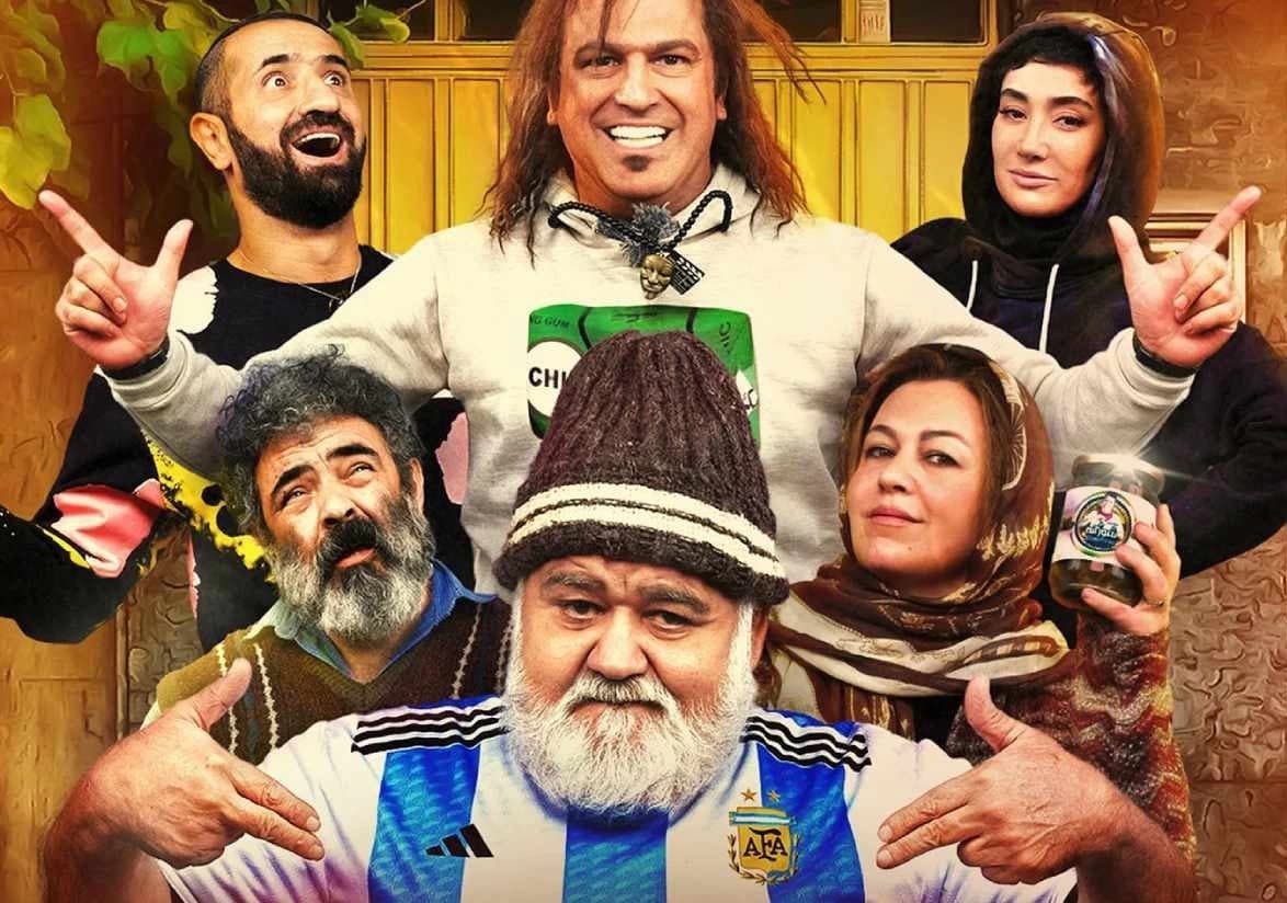 دانلود سریال نیوکمپ (قسمت آخر)