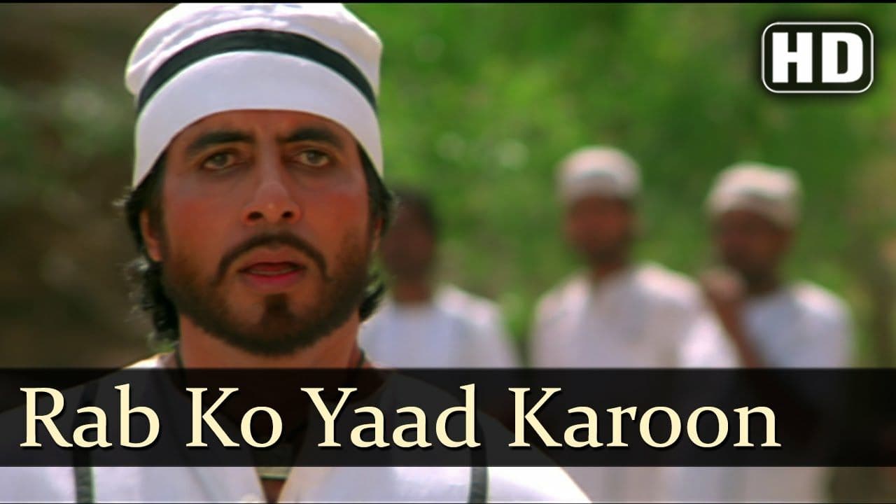 دانلود آهنگ هندی Mohammed Aziz & Kavita Krishnamurthy - Rab Ko Yaad Karoon