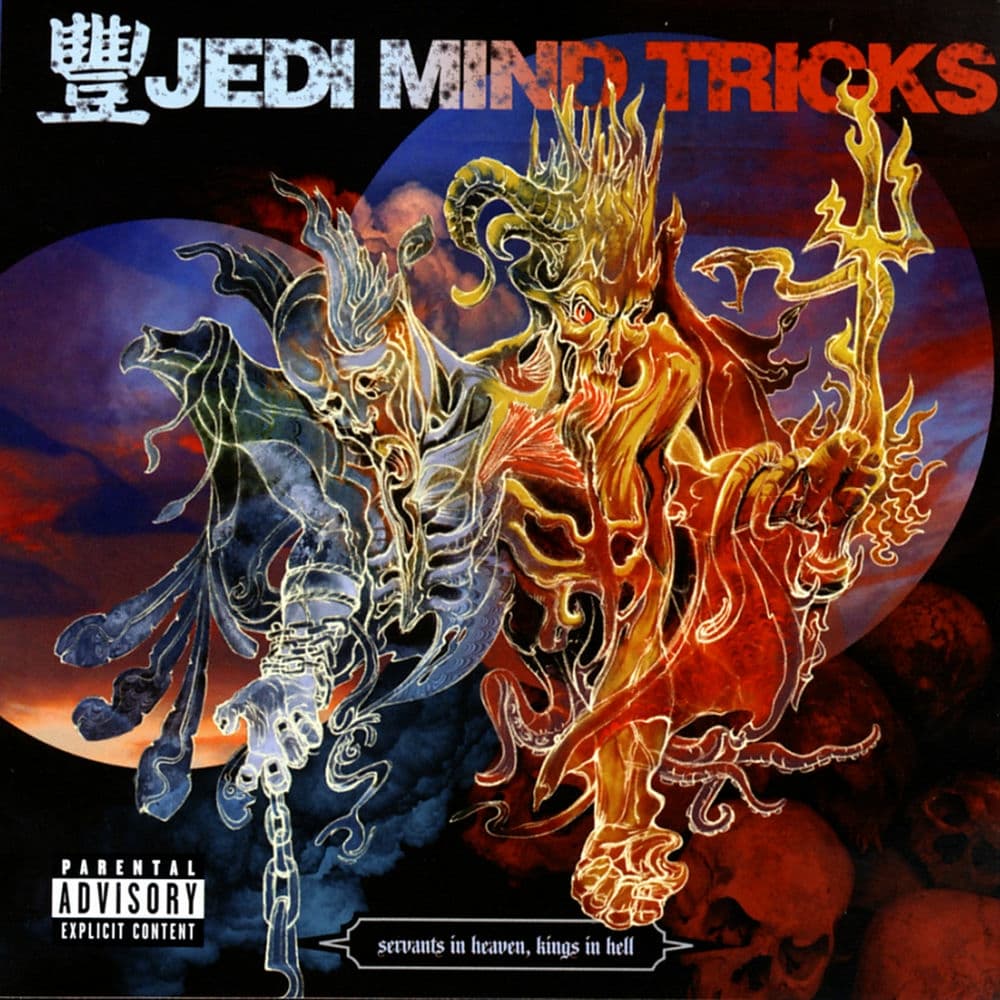 دانلود آهنگ Razorblade Salvation - Jedi Mind Tricks