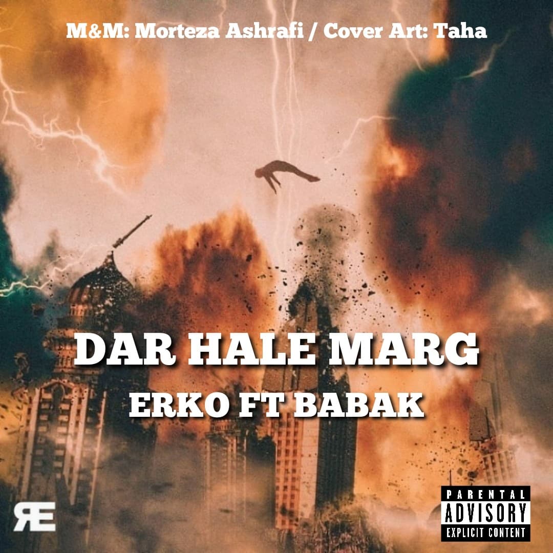 Dar Hale Marg - Erko Ft. Babak habibi