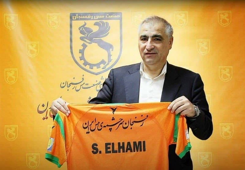 رسمی ؛ ساکت الهامی سرمربی مس رفسنجان شد.
