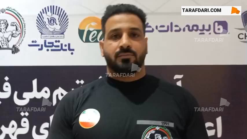 گفتگو با مربیان تیم ملی بانوان و آقایان فیتنس چنلج اعزامی به رقابت‌ های جهانی ۲۰۲۳ قرقیزستان / فیلم