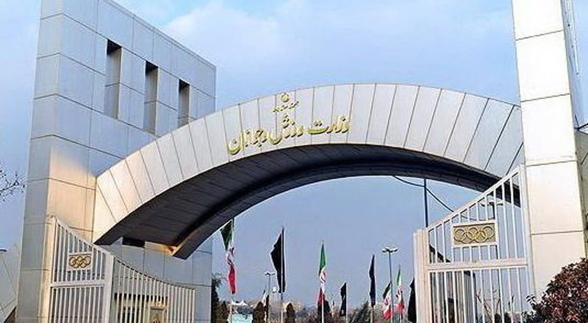 مدیر بحران برای وزارت بحران زده؛ نامی جدید برای وزارت ورزش 