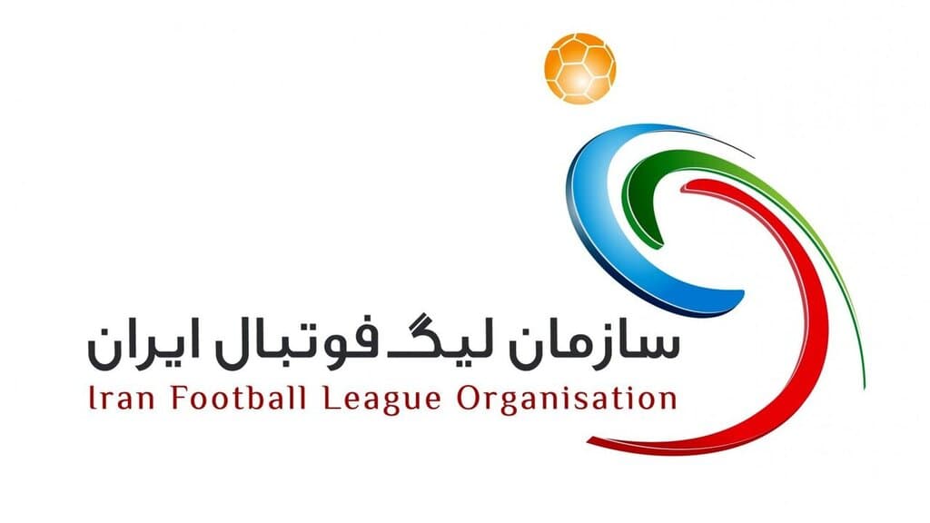 تمامی مسابقات تحت نظر سازمان لیگ لغو شد / رسمی
