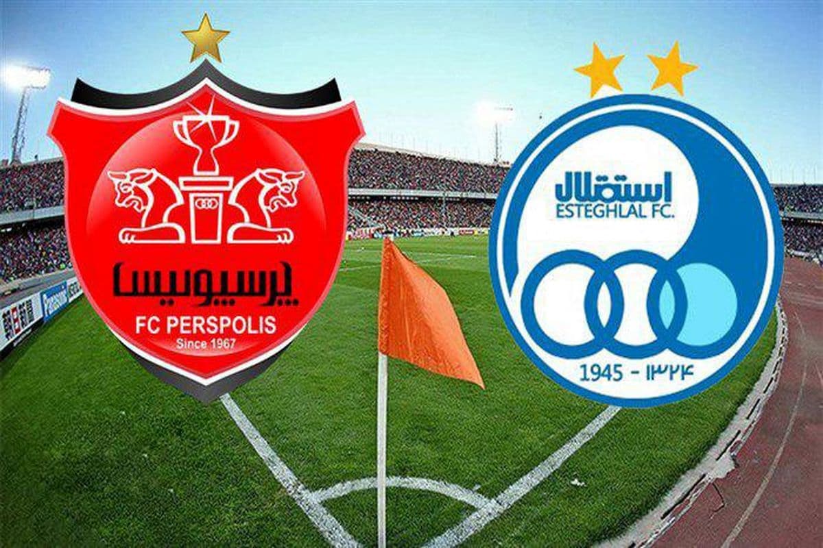 یکی از این 4 تیم قهرمان لیگ ایران می شوند / 2 تا از این هفت تیم سقوط می کند
