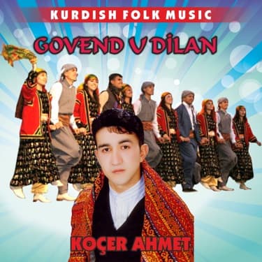 دانلود ریمیکس شاد dance از koçer ahmet