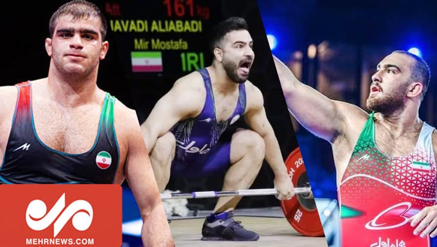 این سه قهرمان بزرگ نام ایران را طلایی کردند